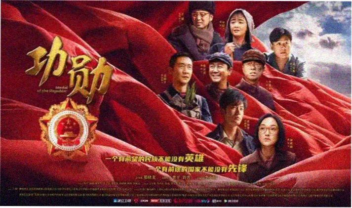 零零七影视 最新电影上线